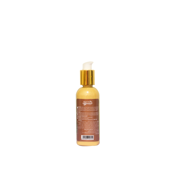 Shimmering Body Cream Coco Gold 125 ML by Seven Secrets, 2 image