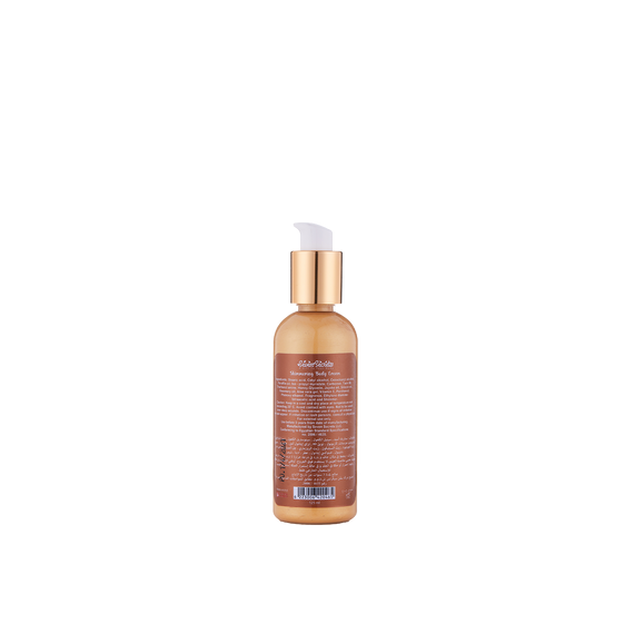 Shimmering Body Cream Gold 125 ML by Seven Secrets, 2 image