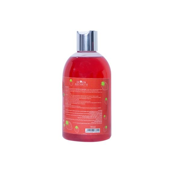 Body Wash Strawberry 500 ML by Seven Secrets, 2 image