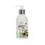 Body Cream Coco Queen 250 ML by Seven Secrets